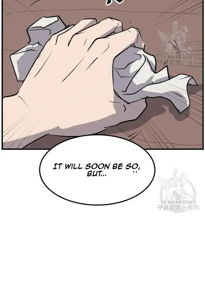 Immortal Invincible Chapter 193 Page 6