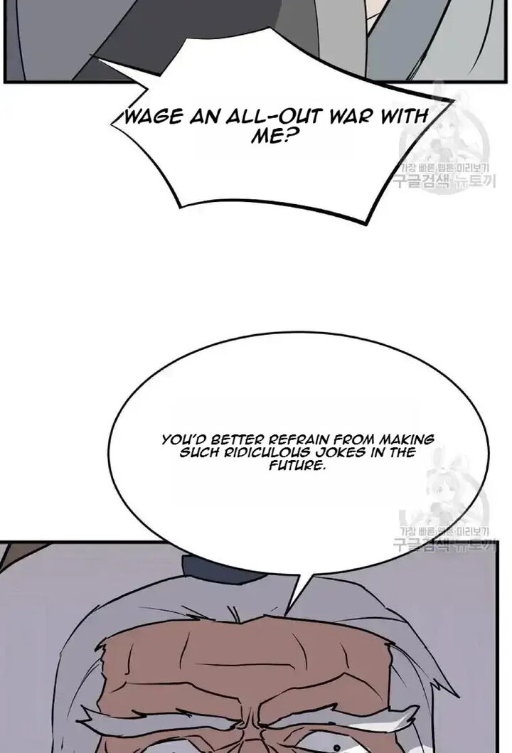 Immortal Invincible Chapter 193 Page 62