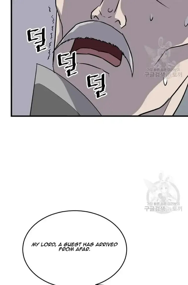 Immortal Invincible Chapter 193 Page 64
