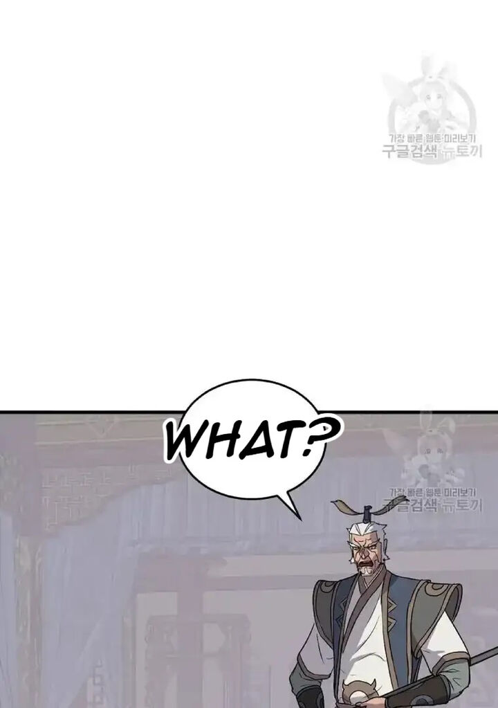 Immortal Invincible Chapter 193 Page 66