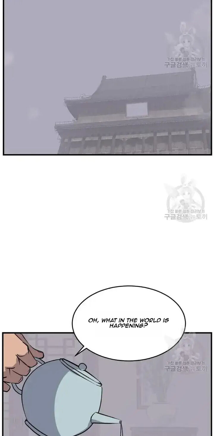 Immortal Invincible Chapter 193 Page 73