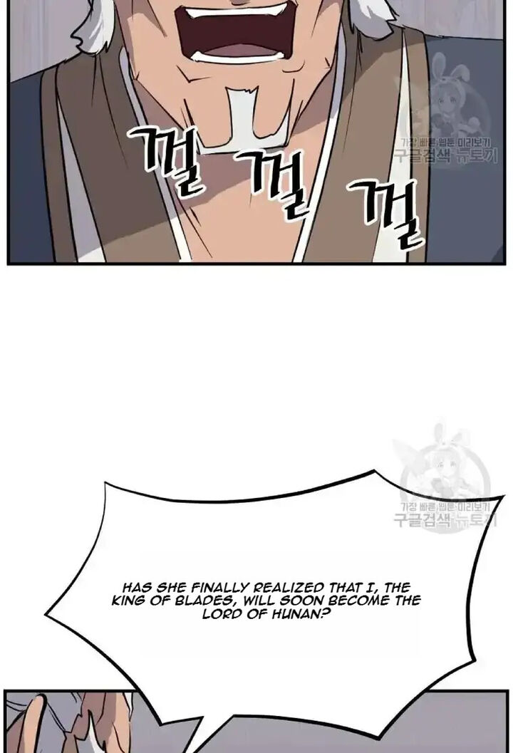 Immortal Invincible Chapter 193 Page 77