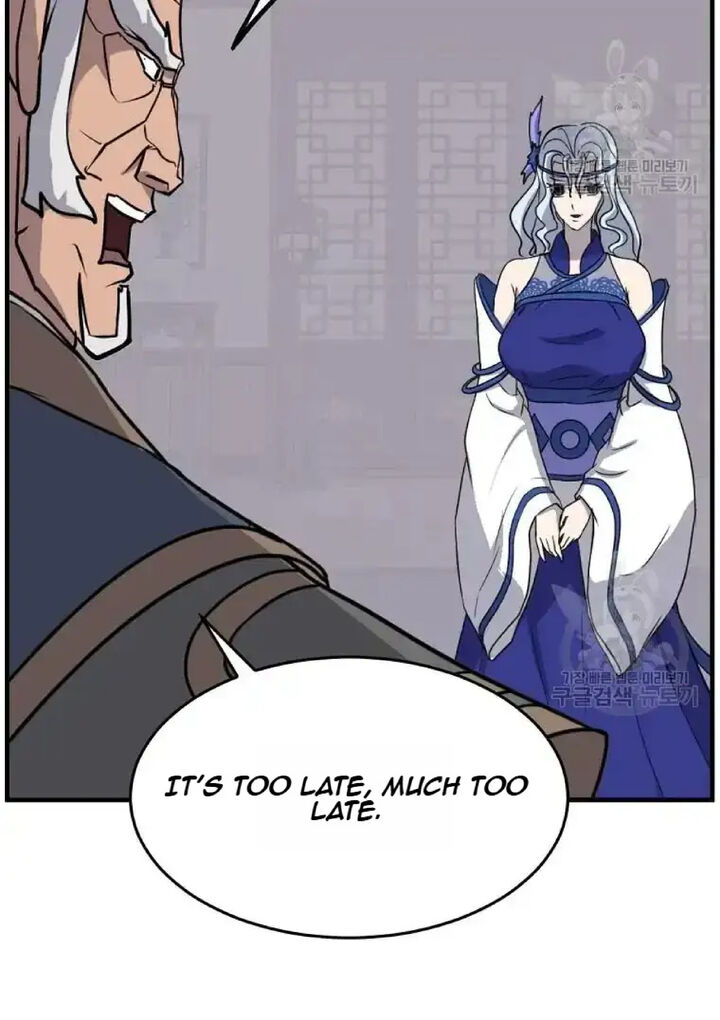 Immortal Invincible Chapter 193 Page 78