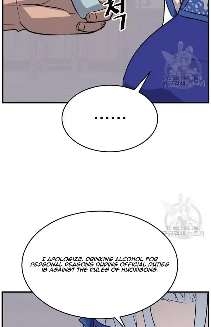Immortal Invincible Chapter 193 Page 81