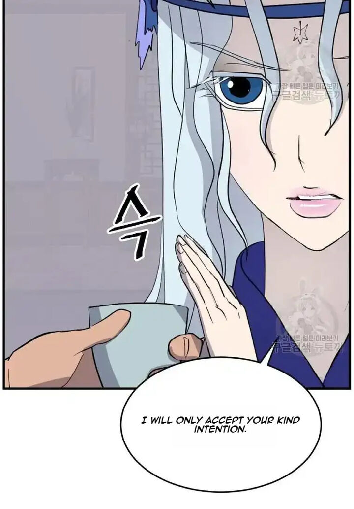 Immortal Invincible Chapter 193 Page 82