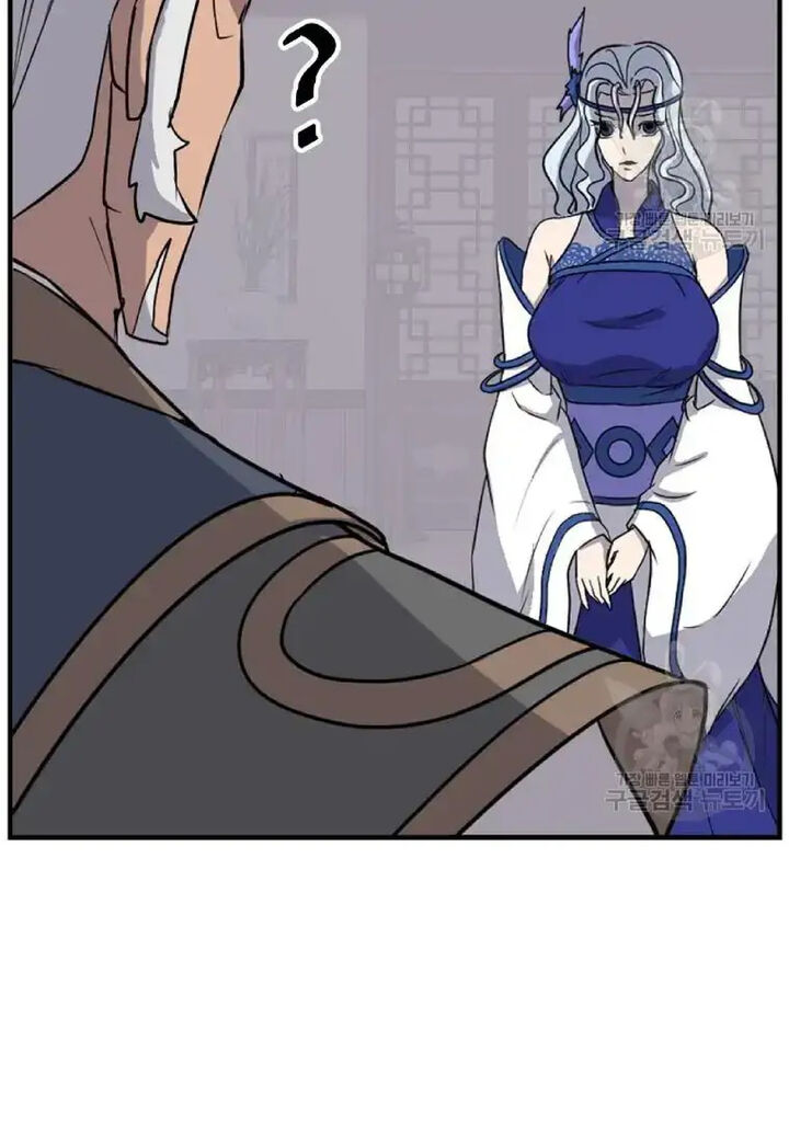 Immortal Invincible Chapter 193 Page 85