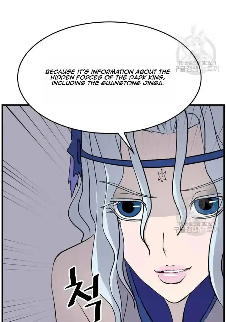 Immortal Invincible Chapter 193 Page 86