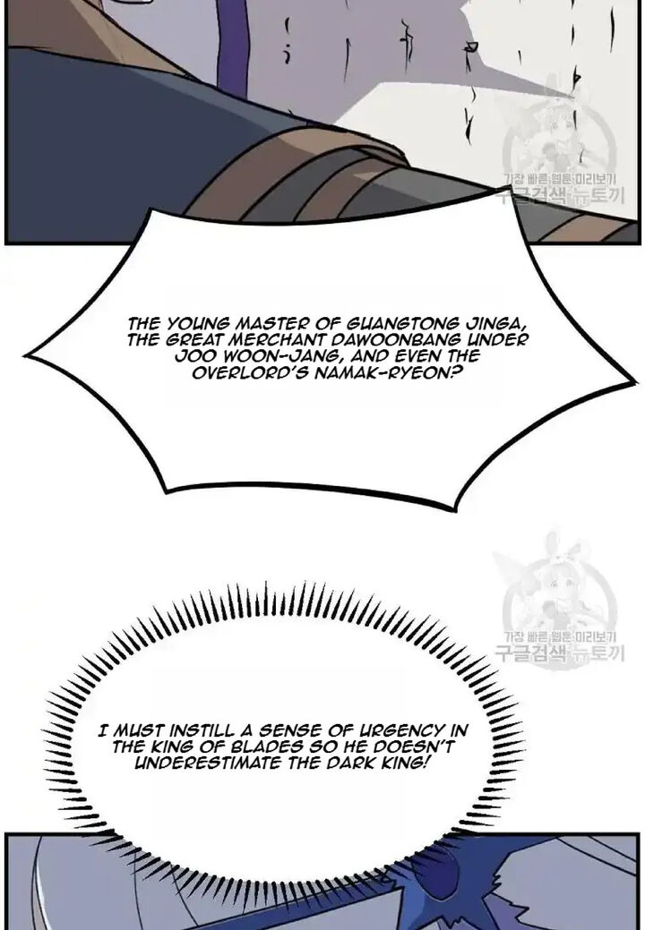 Immortal Invincible Chapter 193 Page 90