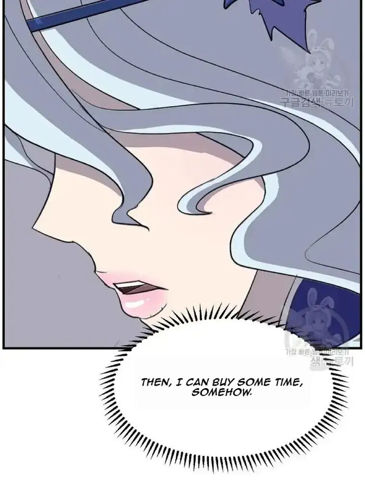 Immortal Invincible Chapter 193 Page 91