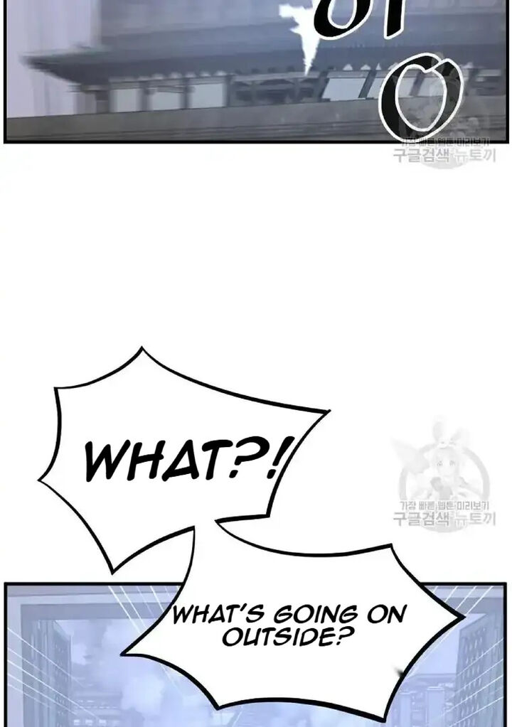 Immortal Invincible Chapter 193 Page 99