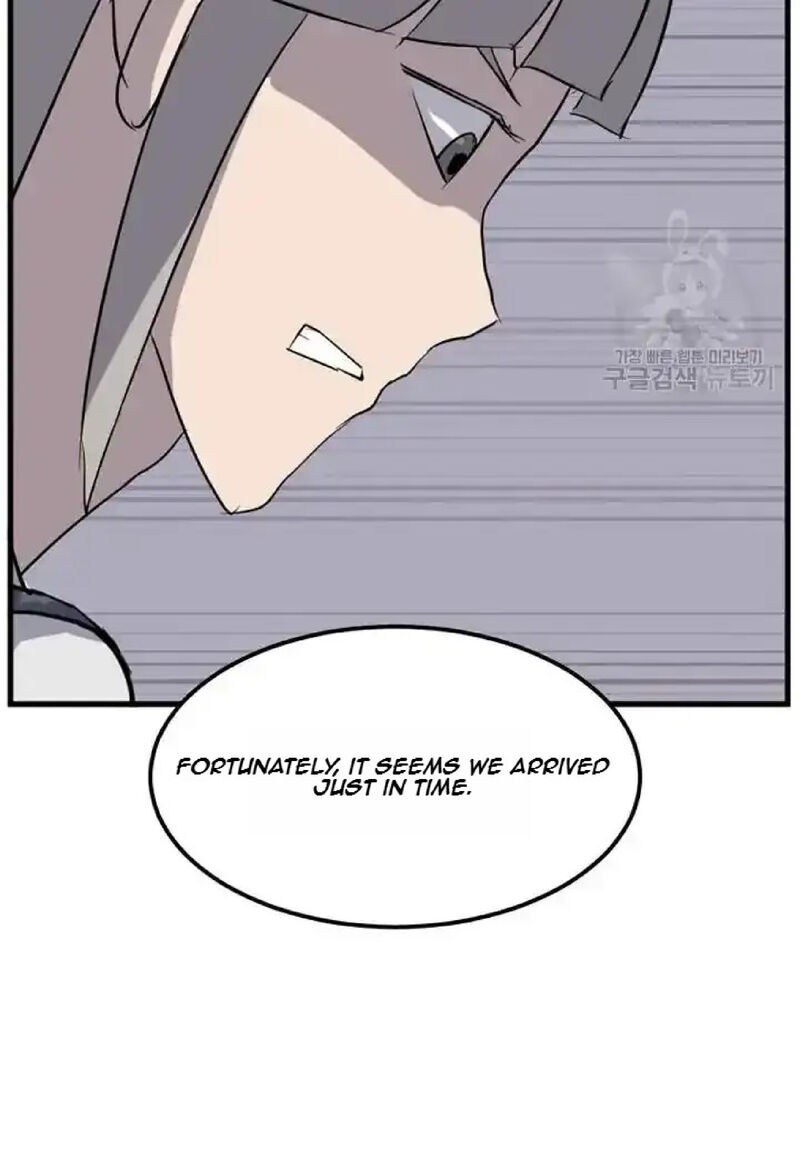 Immortal Invincible Chapter 194 Page 16