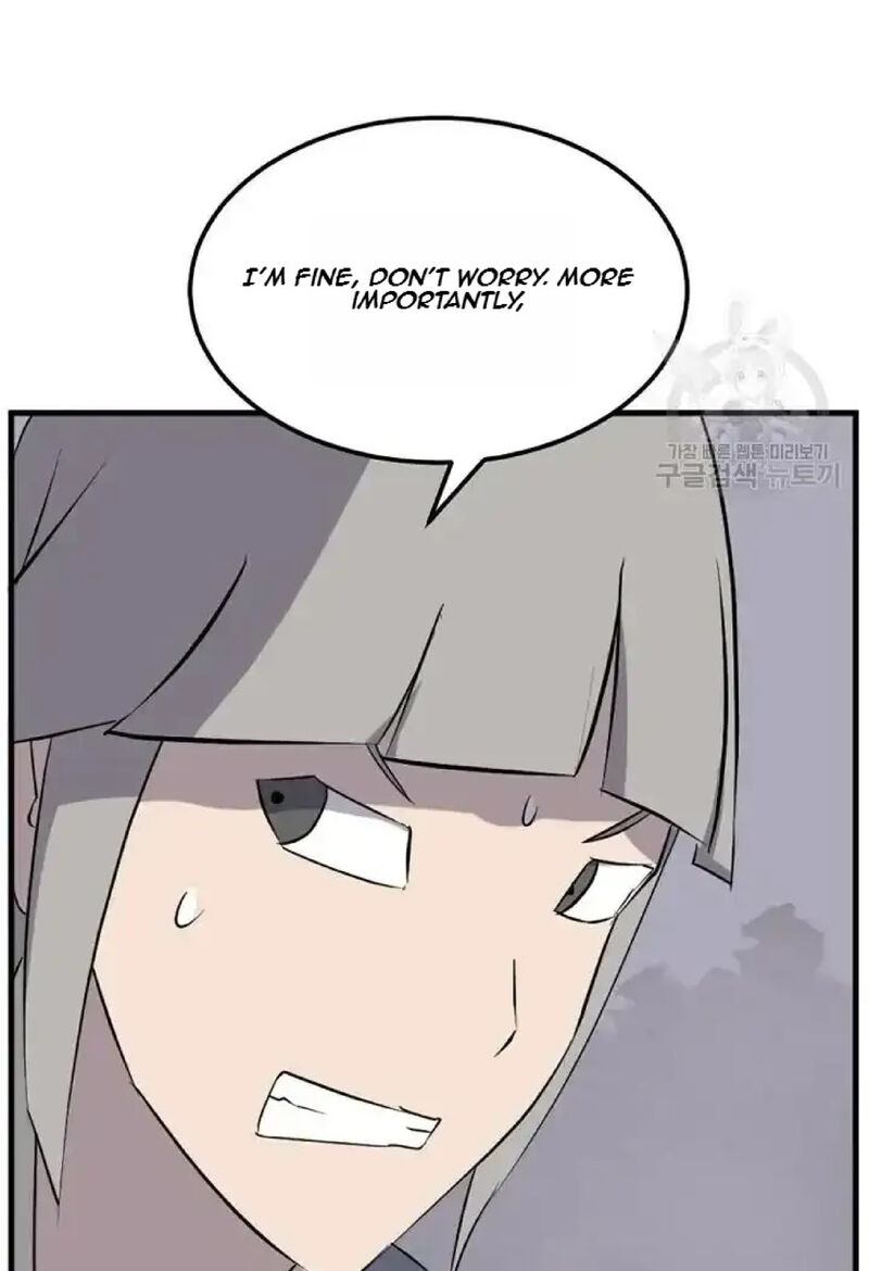 Immortal Invincible Chapter 194 Page 28