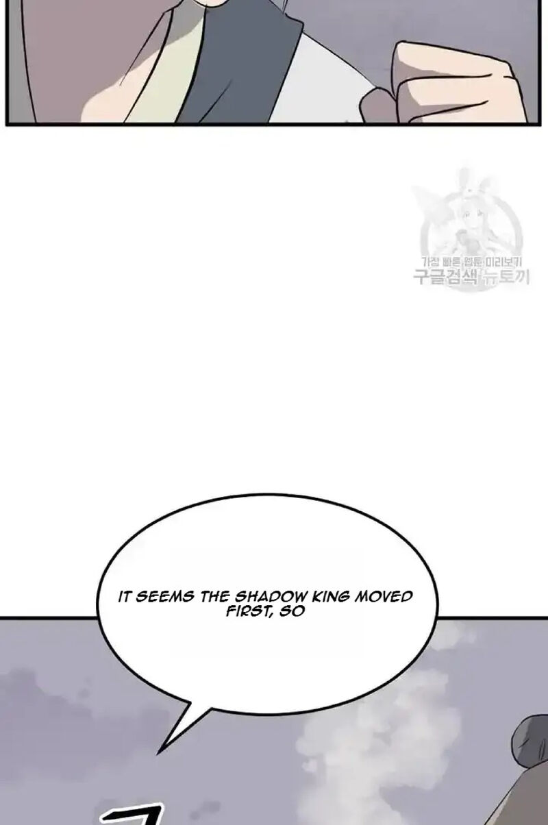 Immortal Invincible Chapter 194 Page 29