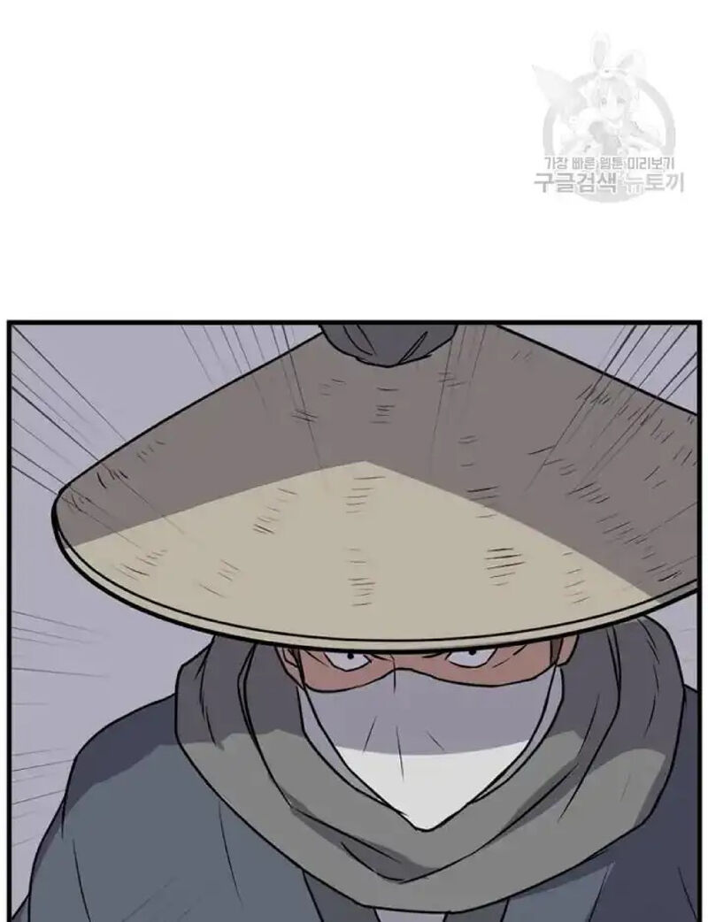 Immortal Invincible Chapter 194 Page 31