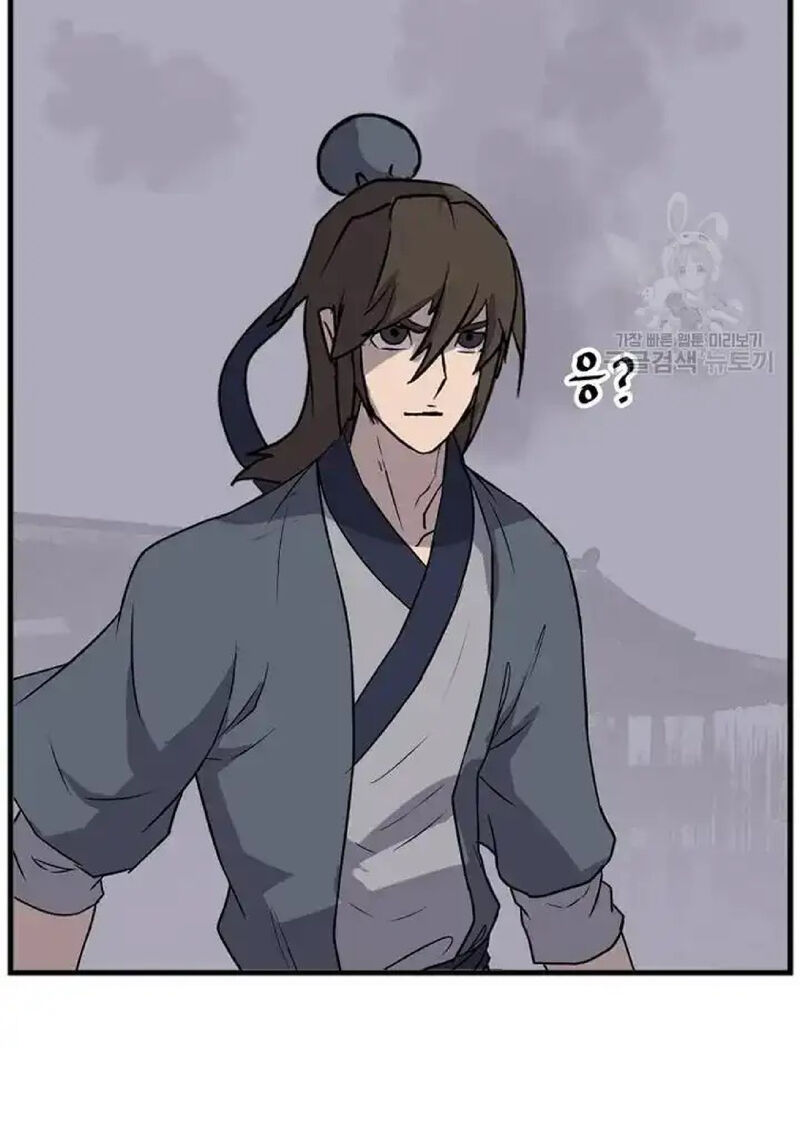 Immortal Invincible Chapter 194 Page 43