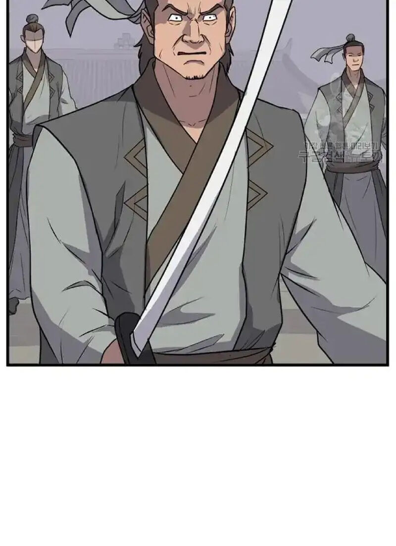 Immortal Invincible Chapter 194 Page 47