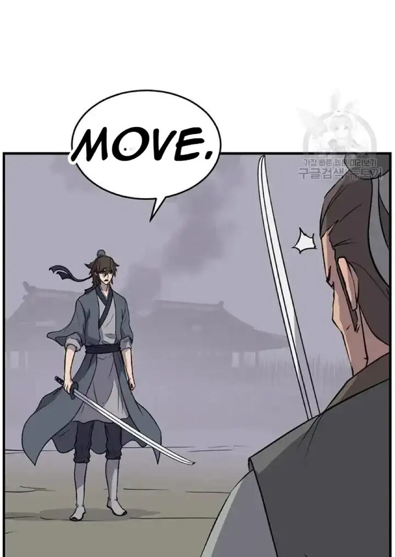 Immortal Invincible Chapter 194 Page 48