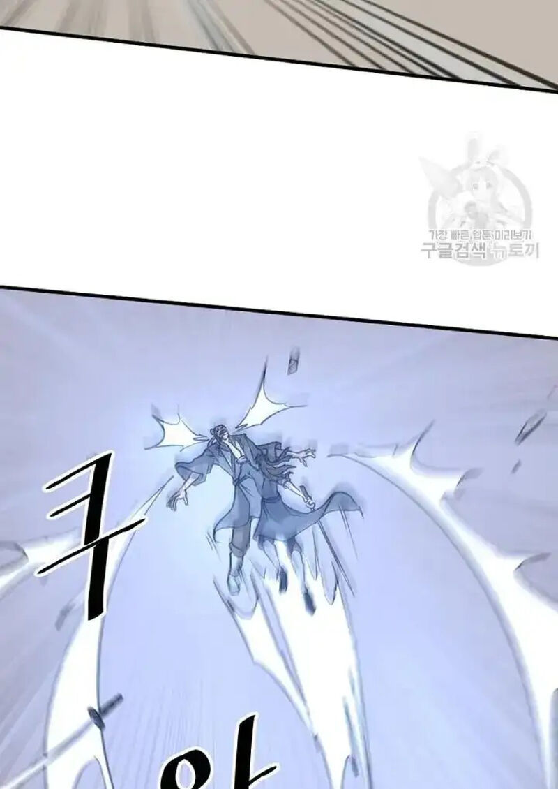 Immortal Invincible Chapter 194 Page 52