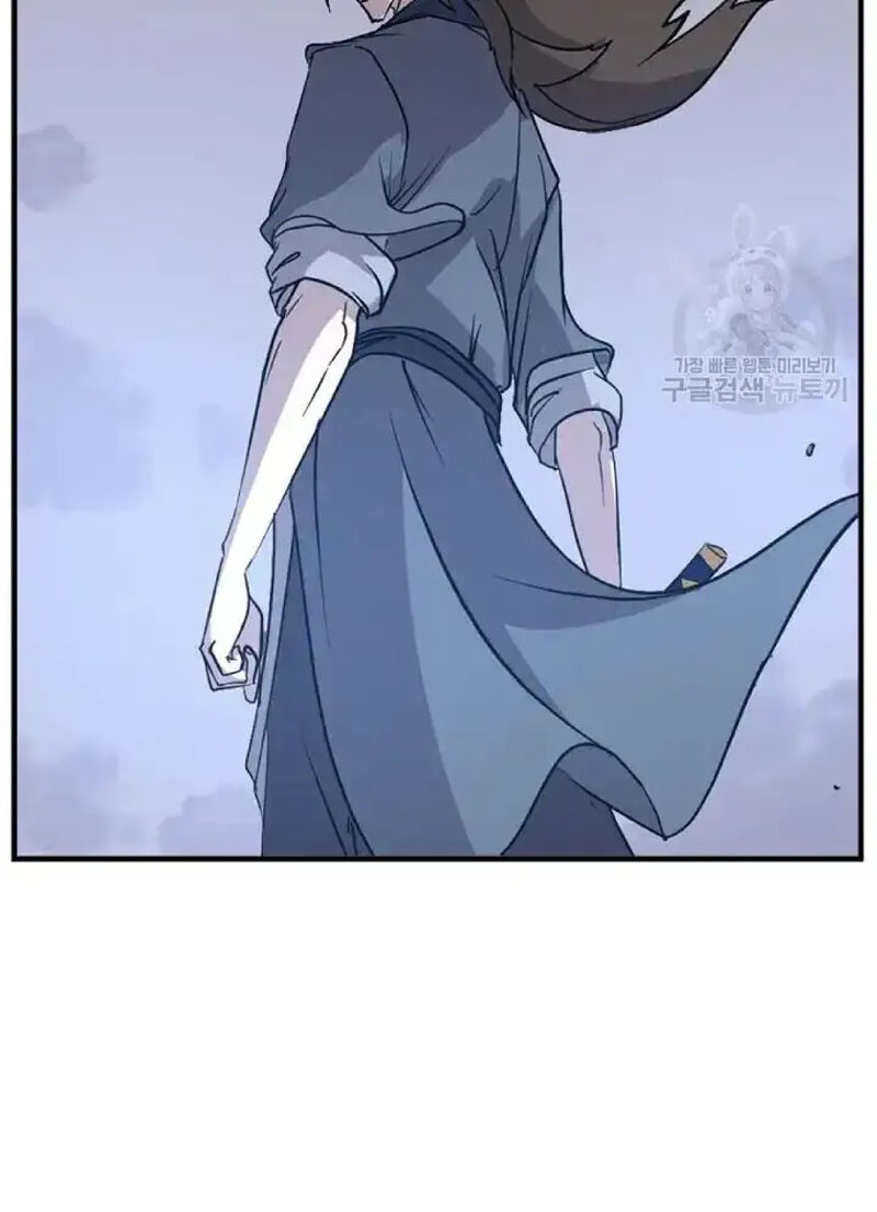 Immortal Invincible Chapter 194 Page 61