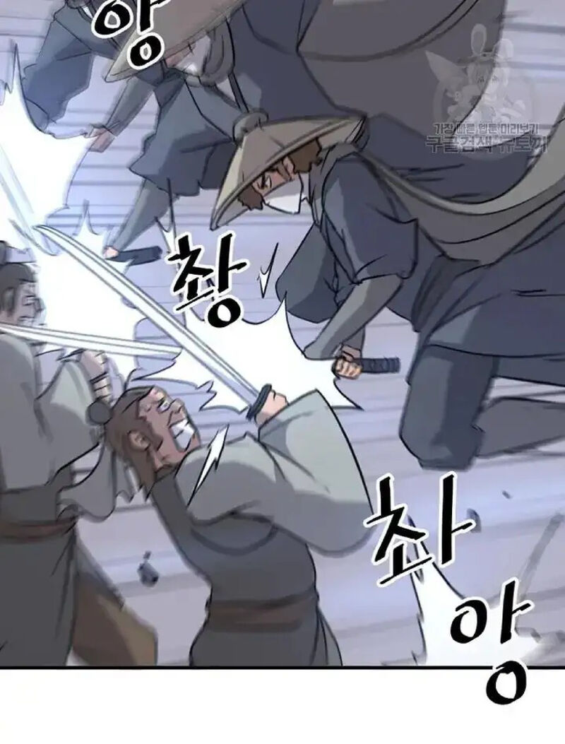 Immortal Invincible Chapter 194 Page 64
