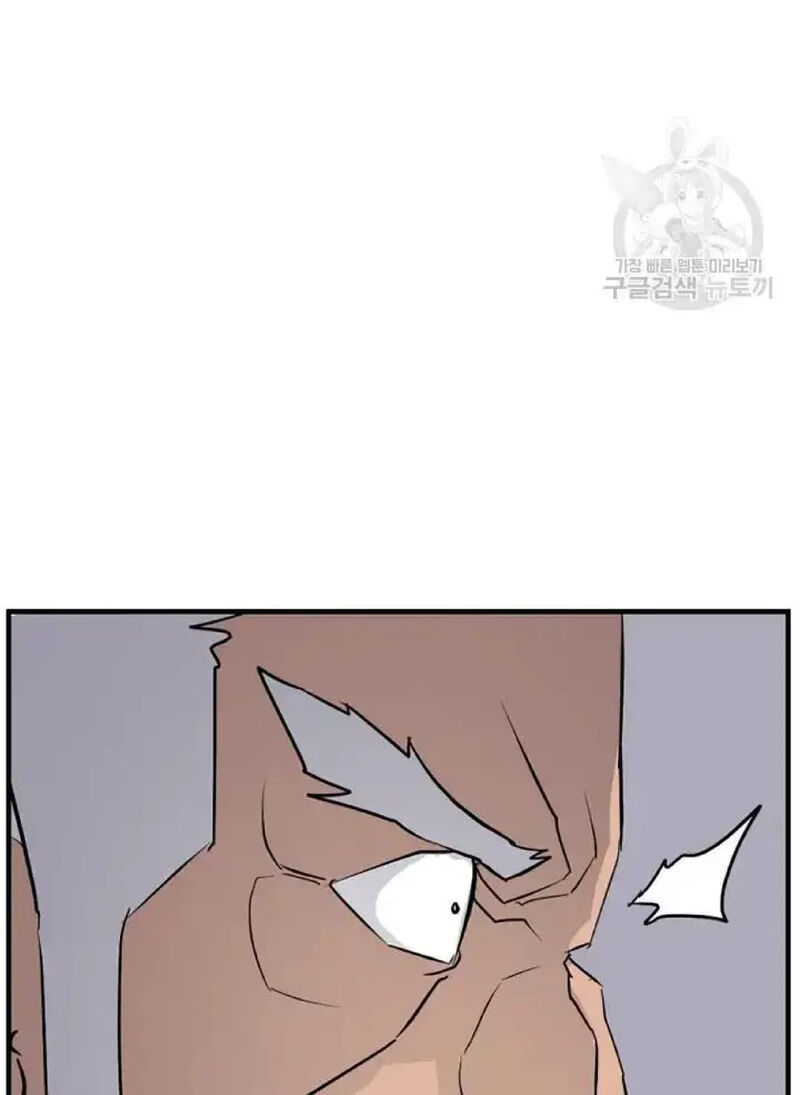 Immortal Invincible Chapter 194 Page 65