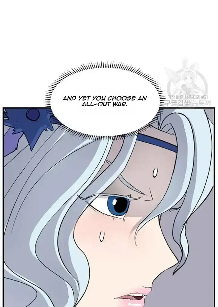 Immortal Invincible Chapter 194 Page 71