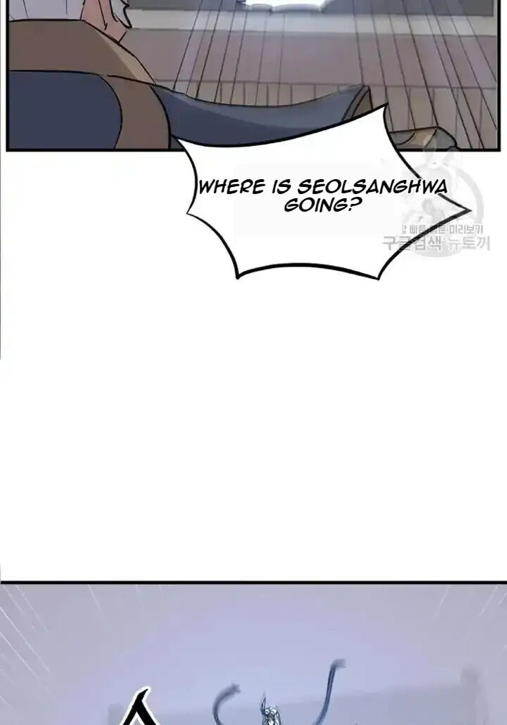 Immortal Invincible Chapter 194 Page 75