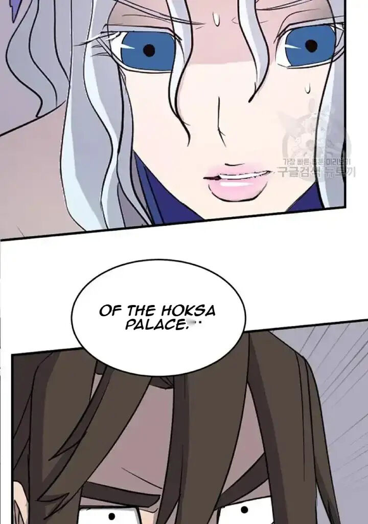 Immortal Invincible Chapter 194 Page 78
