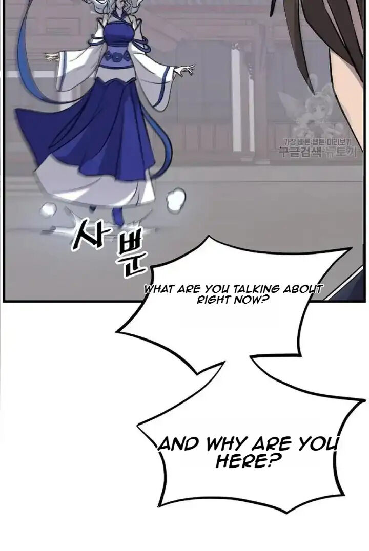 Immortal Invincible Chapter 194 Page 82