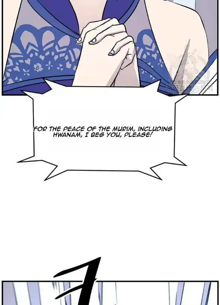 Immortal Invincible Chapter 194 Page 84