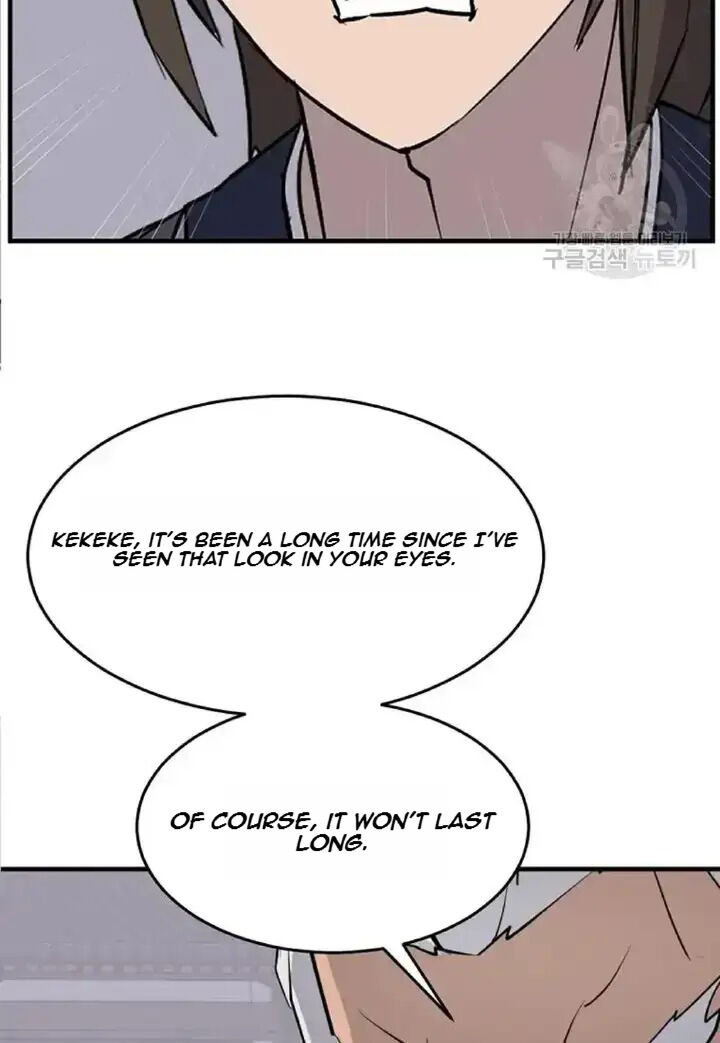 Immortal Invincible Chapter 194 Page 91