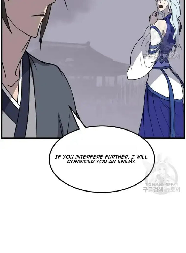 Immortal Invincible Chapter 195 Page 15