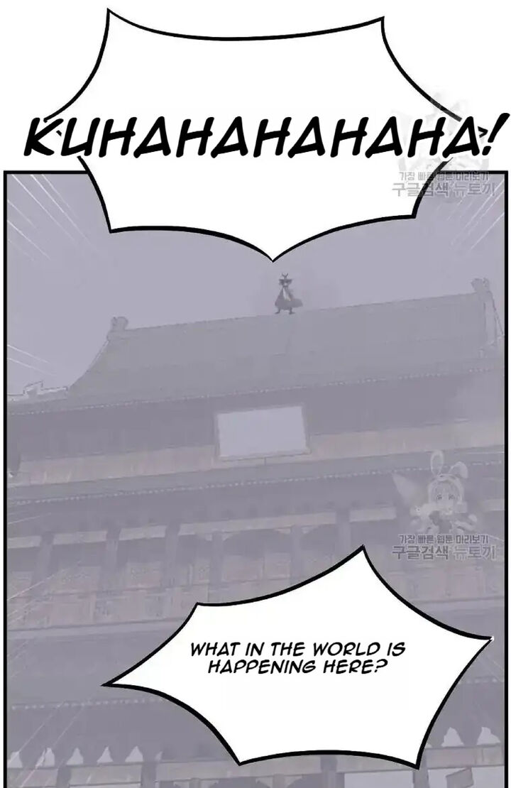 Immortal Invincible Chapter 195 Page 16