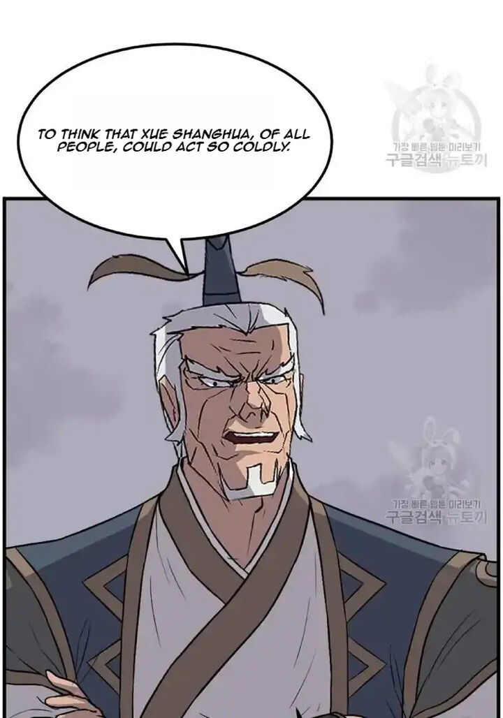 Immortal Invincible Chapter 195 Page 18