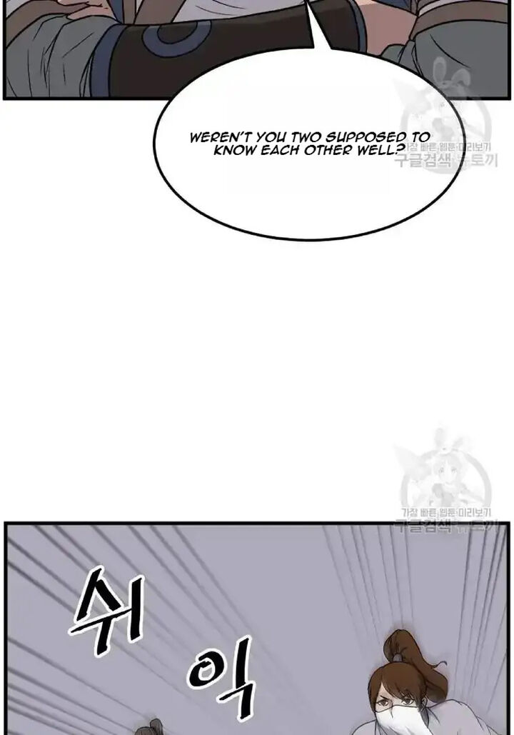 Immortal Invincible Chapter 195 Page 19