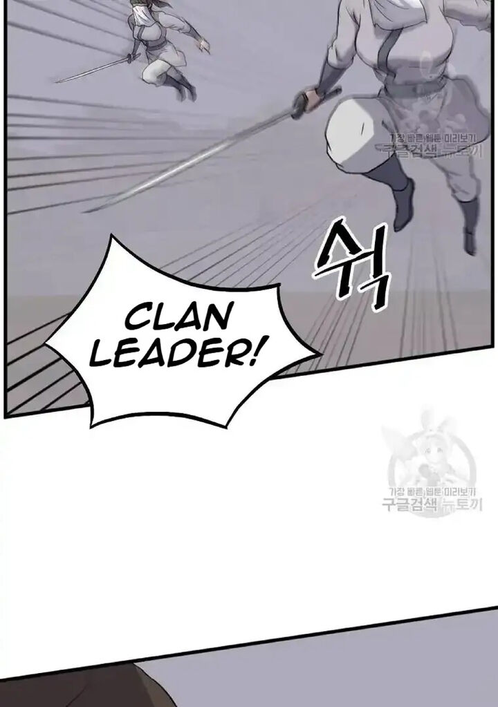 Immortal Invincible Chapter 195 Page 20