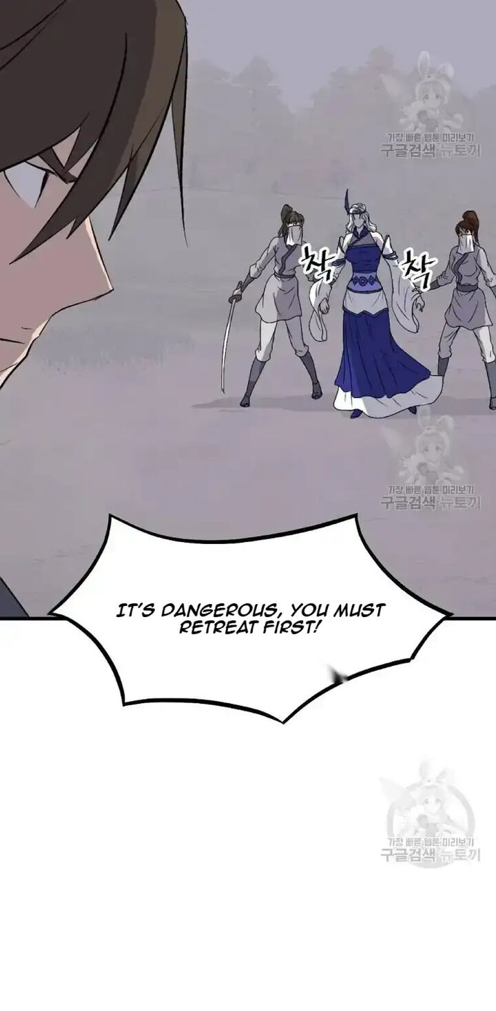 Immortal Invincible Chapter 195 Page 21