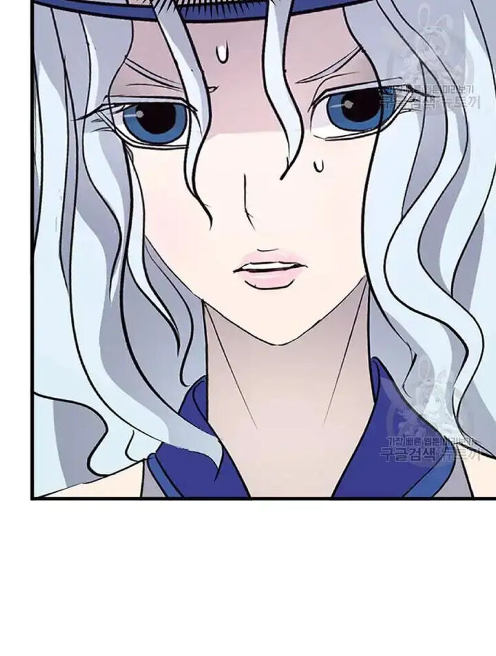 Immortal Invincible Chapter 195 Page 23