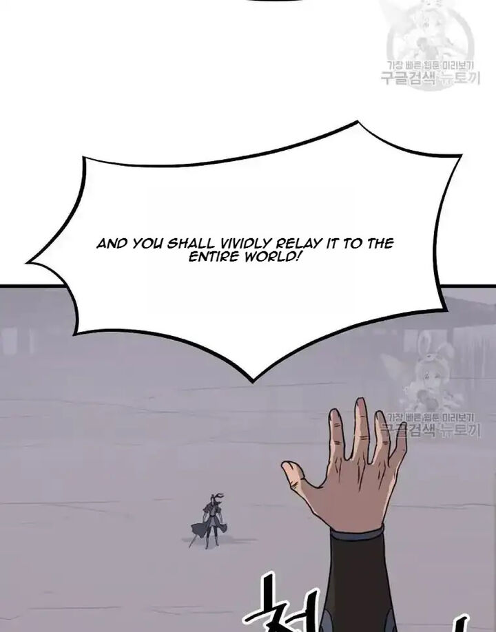 Immortal Invincible Chapter 195 Page 27