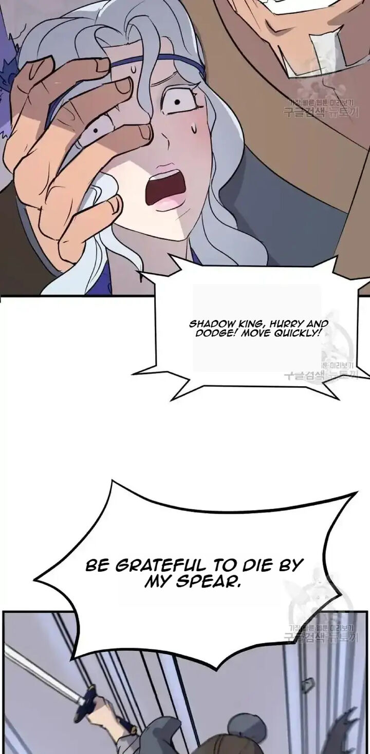 Immortal Invincible Chapter 195 Page 3