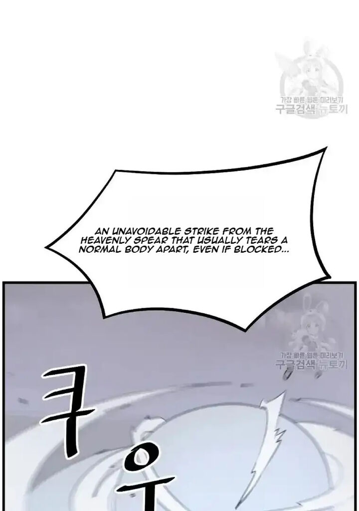 Immortal Invincible Chapter 195 Page 36