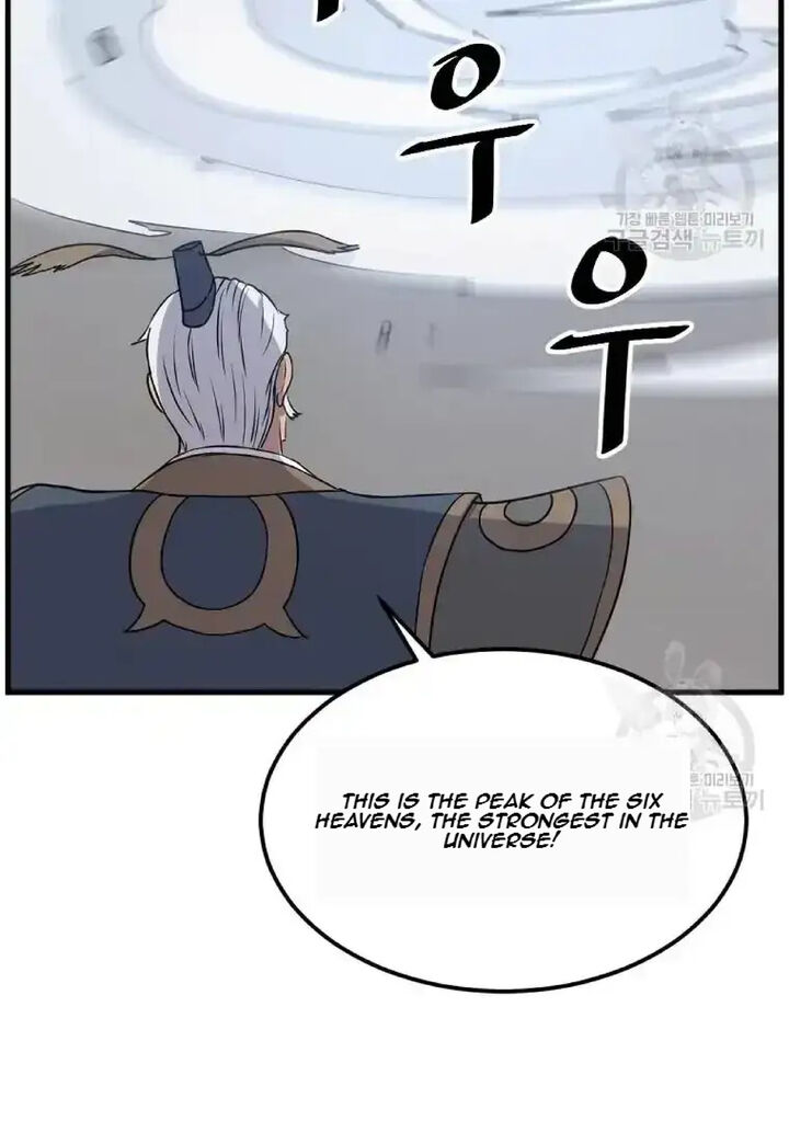 Immortal Invincible Chapter 195 Page 37
