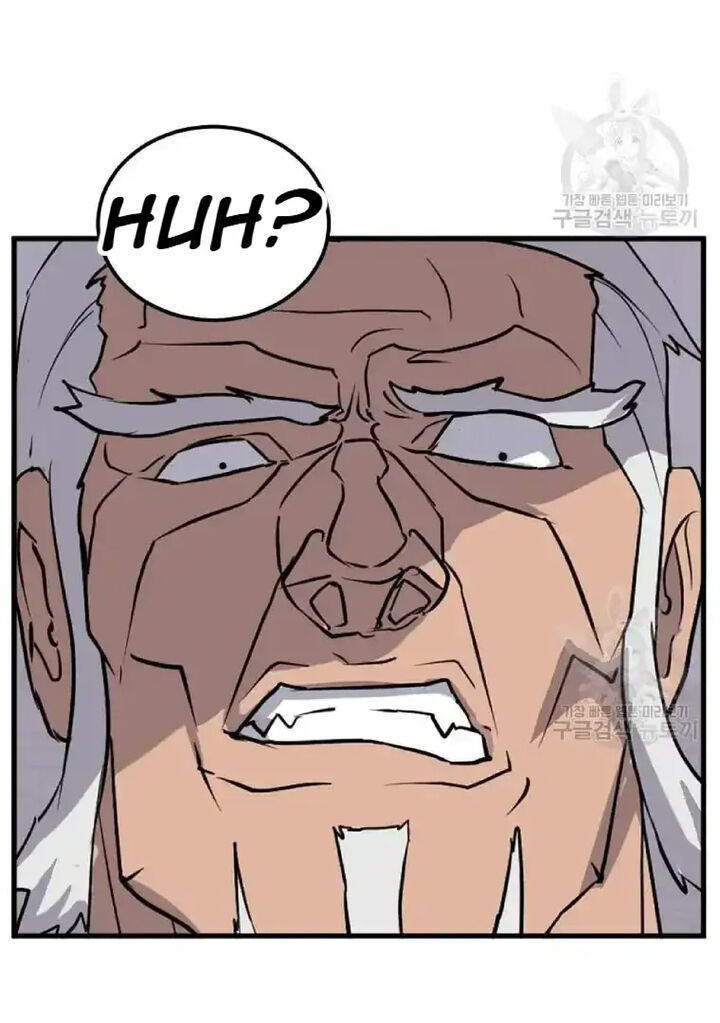Immortal Invincible Chapter 195 Page 38