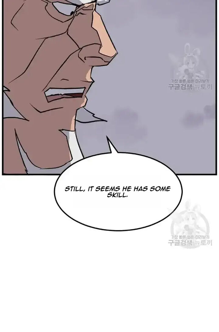 Immortal Invincible Chapter 195 Page 41