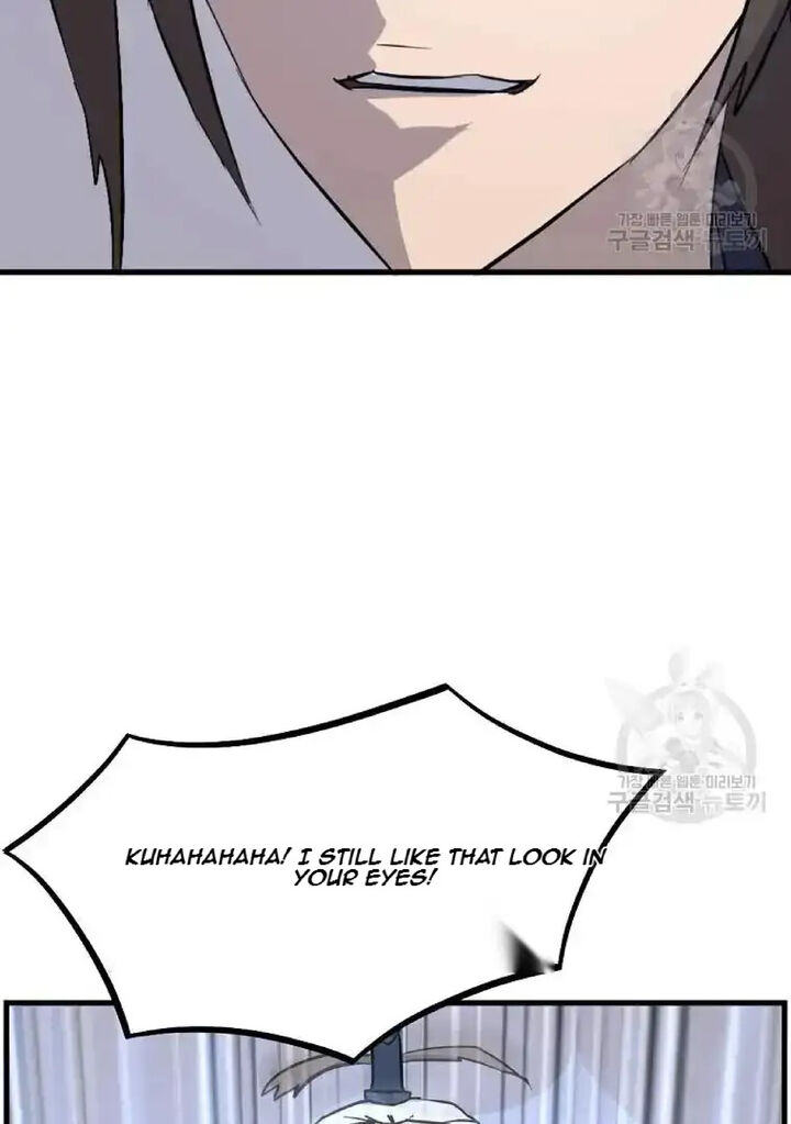 Immortal Invincible Chapter 195 Page 44