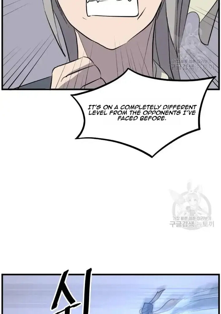 Immortal Invincible Chapter 195 Page 56