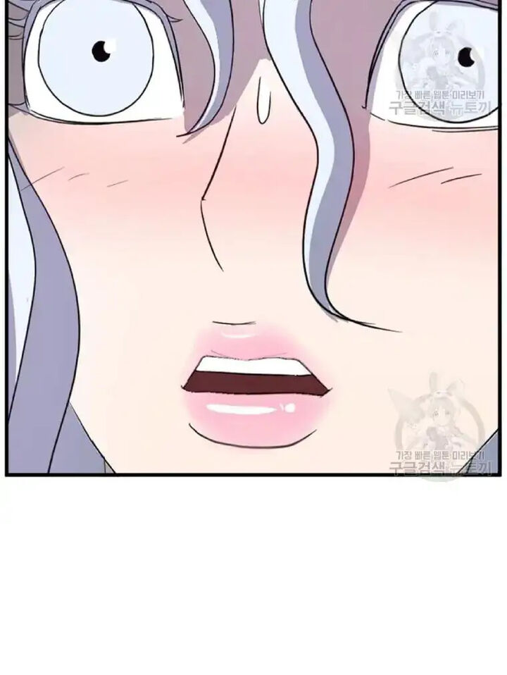 Immortal Invincible Chapter 195 Page 60