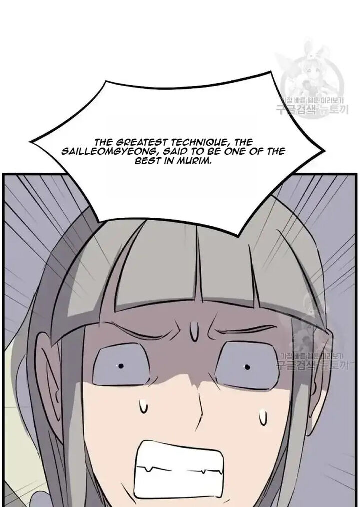 Immortal Invincible Chapter 195 Page 82