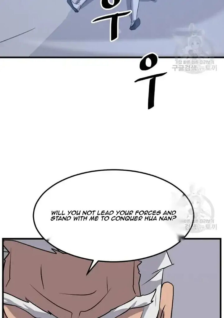 Immortal Invincible Chapter 195 Page 90