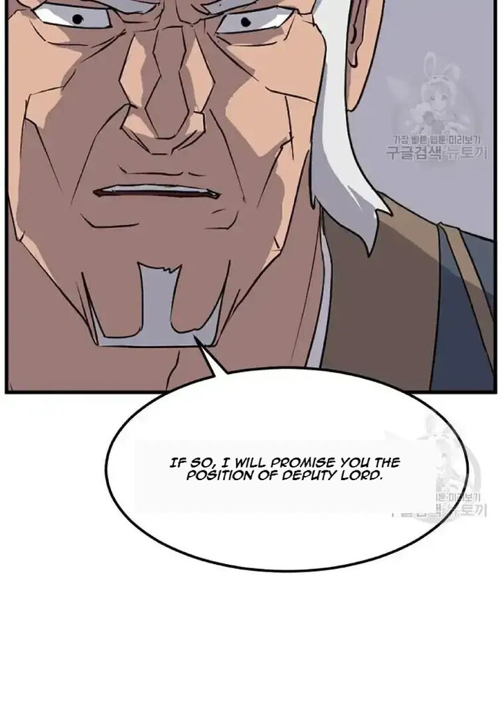 Immortal Invincible Chapter 195 Page 91
